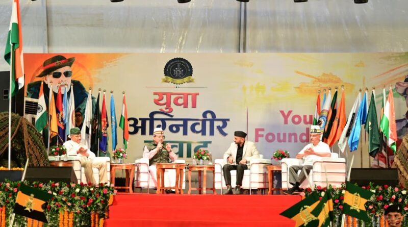उत्तराखंड में अग्निवीरों के लिए विशेष ‘‘अग्निवीर सेल’’ की स्थापना होगी