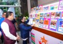 मुख्यमंत्री धामी ने किया शाइन एवी लर्निंग समावेशी शिक्षा मिशन-2030 लांच