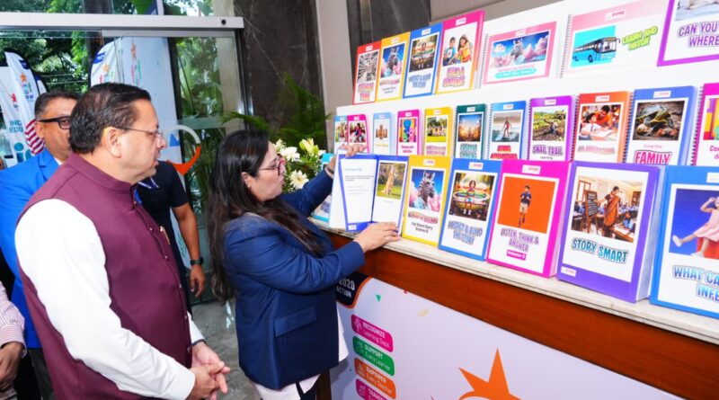 मुख्यमंत्री धामी ने किया शाइन एवी लर्निंग समावेशी शिक्षा मिशन-2030 लांच