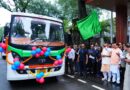 मुख्यमंत्री ने स्वच्छ ईंधन आधारित 11 वाहनों को दिखाई हरी झंडी