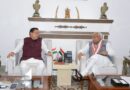 मुख्यमंत्री धामी ने केंद्रीय विद्युत मंत्री से ऊर्जा परियोजनाओं एवं पिटकुल की एडीबी सहायतित पारेषण परियोजना पर की चर्चा