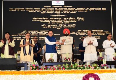 राज्यपाल एवं मुख्यमंत्री ने देहरादून जिले को ₹219.29 करोड़ की 51 विकास योजनाओं की दी सौगात राज्यपाल एवं मुख्यमंत्री ने देहरादून जिले को ₹219.29 करोड़ की 51 विकास योजनाओं की दी सौगात