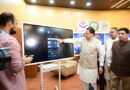 सीएम धामी बोले – देहरादून साइंस सिटी बनेगी विज्ञान और नवाचार का राष्ट्रीय केंद्र