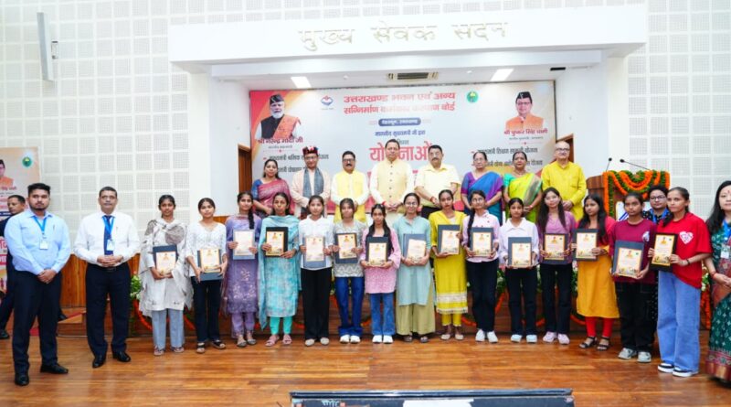 निर्माण श्रमिकों के लिए चार नई कल्याणकारी योजनाएं शुरू, दो मोबाइल मेडिकल वैन को मुख्यमंत्री ने दिखाई हरी झंडी