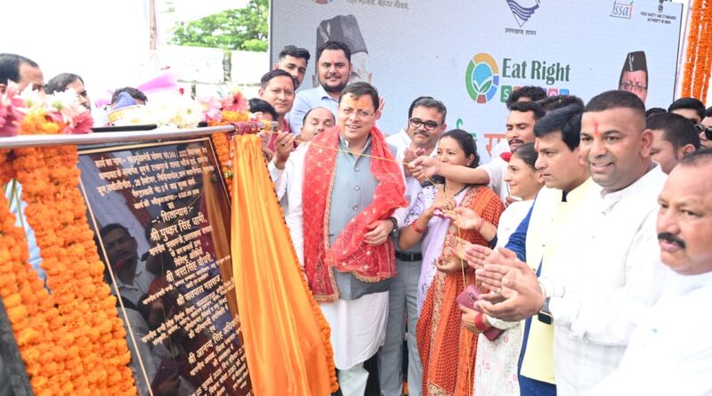 मुख्यमंत्री ने ₹ 65.95 करोड़ की बाढ़ सुरक्षा परियोजनाओं का किया शिलान्यास
