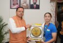 मुख्यमंत्री धामी से मिलीं अंतरराष्ट्रीय स्तर पर पदक जीतने वाली उत्तराखंड की महिला मुक्केबाज, मुख्यमंत्री ने किया सम्मानित