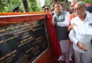 मुख्यमंत्री धामी ने 29.65 करोड़ रुपये की लागत से निर्मित धनगढ़ी सेतु का किया लोकार्पण