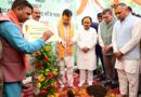मुख्यमंत्री पुष्कर सिंह धामी ने हरेला पर्व पर किया राज्य स्तरीय पौधारोपण कार्यक्रम शुरू