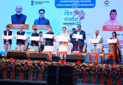 देहरादून में छठा लोक संवर्धन पर्व शुरू, 150 से अधिक स्टॉलों पर देशभर की कला-संस्कृति का संगम देहरादून में छठा लोक संवर्धन पर्व शुरू, 150 से अधिक स्टॉलों पर देशभर की कला-संस्कृति का संगम