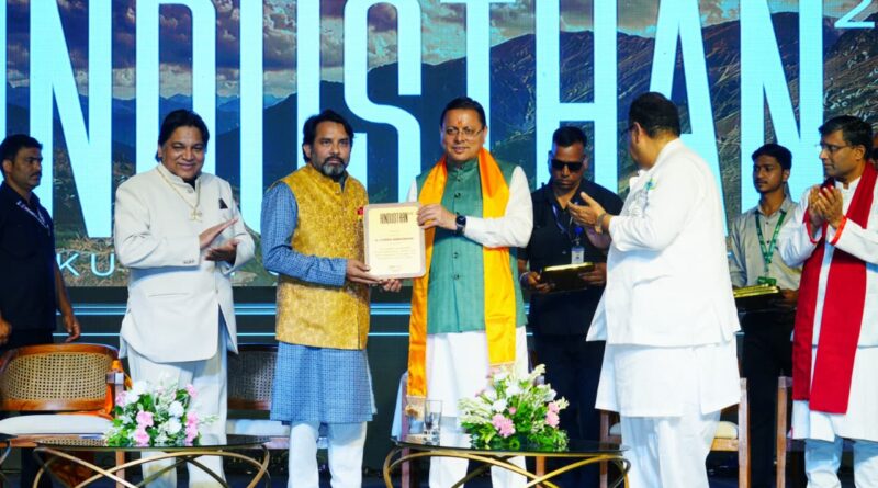 उत्तराखंड को विश्वस्तरीय वेडिंग डेस्टिनेशन बनाने की दिशा में कार्य कर रही है सरकार : मुख्यमंत्री धामी