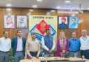 संयुक्त राष्ट्र विकास कार्यक्रम की प्रतिनिधि ने की मुख्य सचिव से भेंट