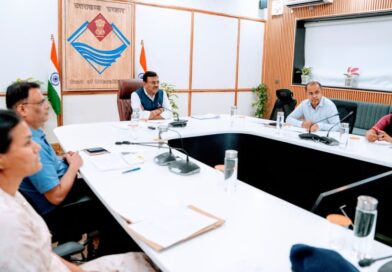 चारधाम हेली सेवाओं की समीक्षा: मुख्य सचिव ने सुरक्षा और विमानन अवसंरचना सुदृढ़ करने पर दिया जोर चारधाम हेली सेवाओं की समीक्षा: मुख्य सचिव ने सुरक्षा और विमानन अवसंरचना सुदृढ़ करने पर दिया जोर