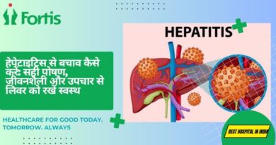 2030 तक हेपेटाइटिस मुक्त भारत की राह: रोकथाम, जांच और इलाज की नई रणनीति