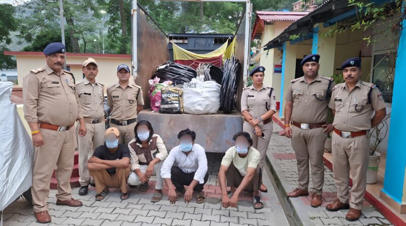 नौटी में 8 लाख की विद्युत सामग्री चोरी का खुलासा, चोरी का पूरा माल बरामद; चार आरोपी गिरफ्तार