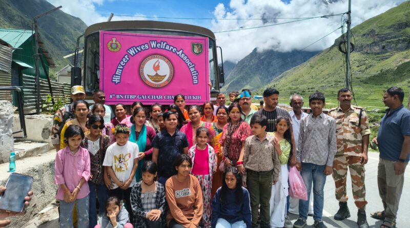 आईटीबीपी की 8वीं वाहिनी ने हिमवीरों व उनके परिवारों को कराई बद्रीनाथ धाम यात्रा
