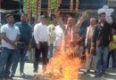 बदरीनाथ धाम में चढ़ावे की चोरी पर कांग्रेस का प्रदर्शन, बीकेटीसी भंग करने की मांग