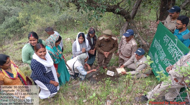 वन महोत्सव: ‘एक पेड़ मां के नाम’ अभियान के तहत गुनियाला और नागनाथ रेंज में हुआ पौधरोपण