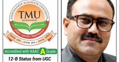 टीएमयू में मैकेनिकल इंजीनियरिंग के नए पाठ्यक्रम, एआई और रोबोटिक्स सहित तीन स्पेशलाइजेशन शुरू