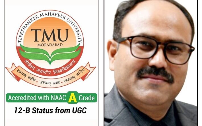 टीएमयू में मैकेनिकल इंजीनियरिंग के नए पाठ्यक्रम, एआई और रोबोटिक्स सहित तीन स्पेशलाइजेशन शुरू