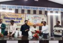 पोखरी में बहुउद्देशीय सेवा एवं जनकल्याण शिविर में 128 लाभार्थियों को मिला  लाभ