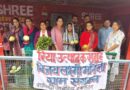 ग्वालदम में फिर शुरू हुआ संडे मार्केट, महिलाओं ने बेचे जैविक उत्पाद