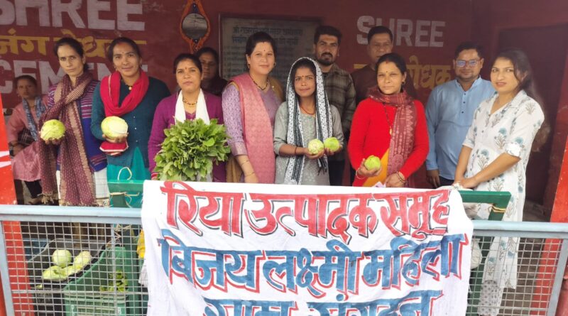 ग्वालदम में फिर शुरू हुआ संडे मार्केट, महिलाओं ने बेचे जैविक उत्पाद
