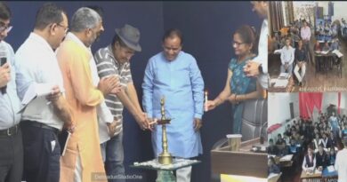 शिक्षा मंत्री ने ‘बीज बम’ अभियान की शुरुआत की