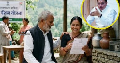 वृद्धावस्था पेंशन के लिए भटक रहीं महिलाएं, सिस्टम पर लापरवाही के आरोप