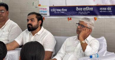 राहुल गांधी के ‘छात्रों की गूंज’ कार्यक्रम में बड़ी भागीदारी का आह्वान, दलित छात्र संवाद में छात्रों से सीधा संवाद