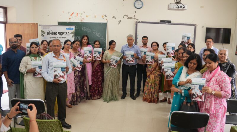 जलवायु शिक्षा के लिए एसडीसी फाउंडेशन और रैम्बोल ने प्रोजेक्ट पहल 2.0 शुरू किया 