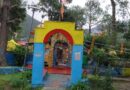 श्रावण के पहले सोमवार के लिए शिवमय हुई पिंडर घाटी