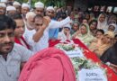 माकपा के वरिष्ठ नेता कमरुद्दीन हुए सभावाला कब्रिस्तान में सुपुर्द-ए-खाक