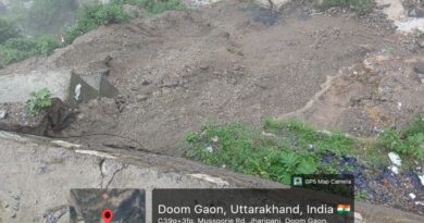 लगातार बारिश से उत्तराखंड में जनजीवन प्रभावित, देहरादून–मसूरी मार्ग अग्रिम आदेश तक बंद लगातार बारिश से उत्तराखंड में जनजीवन प्रभावित, देहरादून–मसूरी मार्ग अग्रिम आदेश तक बंद