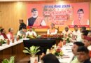 अफसरों को मुख्यमंत्री धामी की हिदायत -कांवड़ यात्रा की सभी तैयारियां समय पर पूरी करें