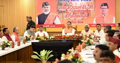 अफसरों को मुख्यमंत्री धामी की हिदायत -कांवड़ यात्रा की सभी तैयारियां समय पर पूरी करें