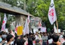 दिल्ली में  छात्रों पर लाठीचार्ज के विरोध में देहरादून में एसएफआई का प्रदर्शन, राष्ट्रपति के नाम भेजा ज्ञापन