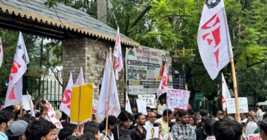 दिल्ली में  छात्रों पर लाठीचार्ज के विरोध में देहरादून में एसएफआई का प्रदर्शन, राष्ट्रपति के नाम भेजा ज्ञापन