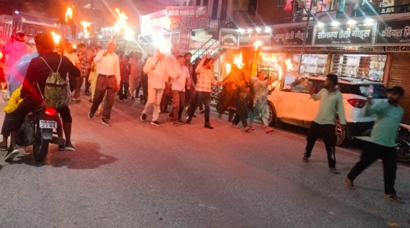 जंतर-मंतर घटना के विरोध में कांग्रेस का मशाल जुलूस