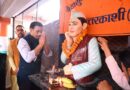 सुमन दिवस पर उत्तरकाशी के हनुमान चौक और कलेक्ट्रेट परिसर में आयोजित किए गए कार्यक्रम
