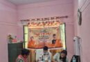 सेवा, सुशासन, समर्पण कार्यक्रम के तहत पोखरी में बहु-विशेषज्ञ स्वास्थ्य शिविर संपन्न