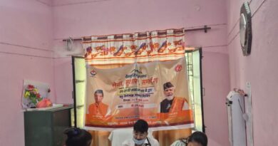 सेवा, सुशासन, समर्पण कार्यक्रम के तहत पोखरी में बहु-विशेषज्ञ स्वास्थ्य शिविर संपन्न