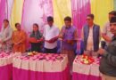 नगर पंचायत पोखरी में नामित सभासदों ने ली शपथ