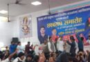 राजकीय स्नातकोत्तर महाविद्यालय नागनाथ पोखरी का छात्रसंघ समारोह संपन्न