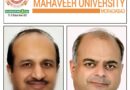 फार्मेसी एक्सपर्ट बोले, स्वास्थ्य और समग्र शिक्षा का आधार बनेगी एआई