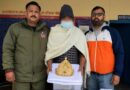 बद्रीनाथ में साधु ने चुराया भगवान नारायण का सोने का मुकुट, गिरफ्तार