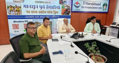 सिलक्यारा टनल हादसा: सुरक्षा मानकों की होगी व्यापक समीक्षा, मृतक के परिजनों को तत्काल सहायता के निर्देश