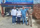 पेपर लीक मामले में उत्तराखंड प्रौद्योगिकी विश्वविद्यालय का सहायक प्रोफेसर गिरफ्तार
