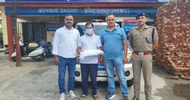पेपर लीक मामले में उत्तराखंड प्रौद्योगिकी विश्वविद्यालय का सहायक प्रोफेसर गिरफ्तार
