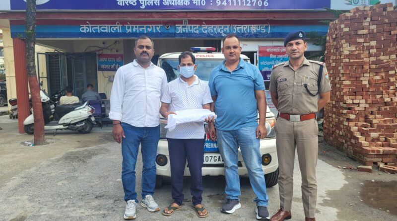 पेपर लीक मामले में उत्तराखंड प्रौद्योगिकी विश्वविद्यालय का सहायक प्रोफेसर गिरफ्तार