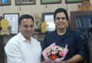 फिल्म अभिनेता अमन वर्मा ने की फिल्म विकास परिषद के नोडल अधिकारी से भेंट